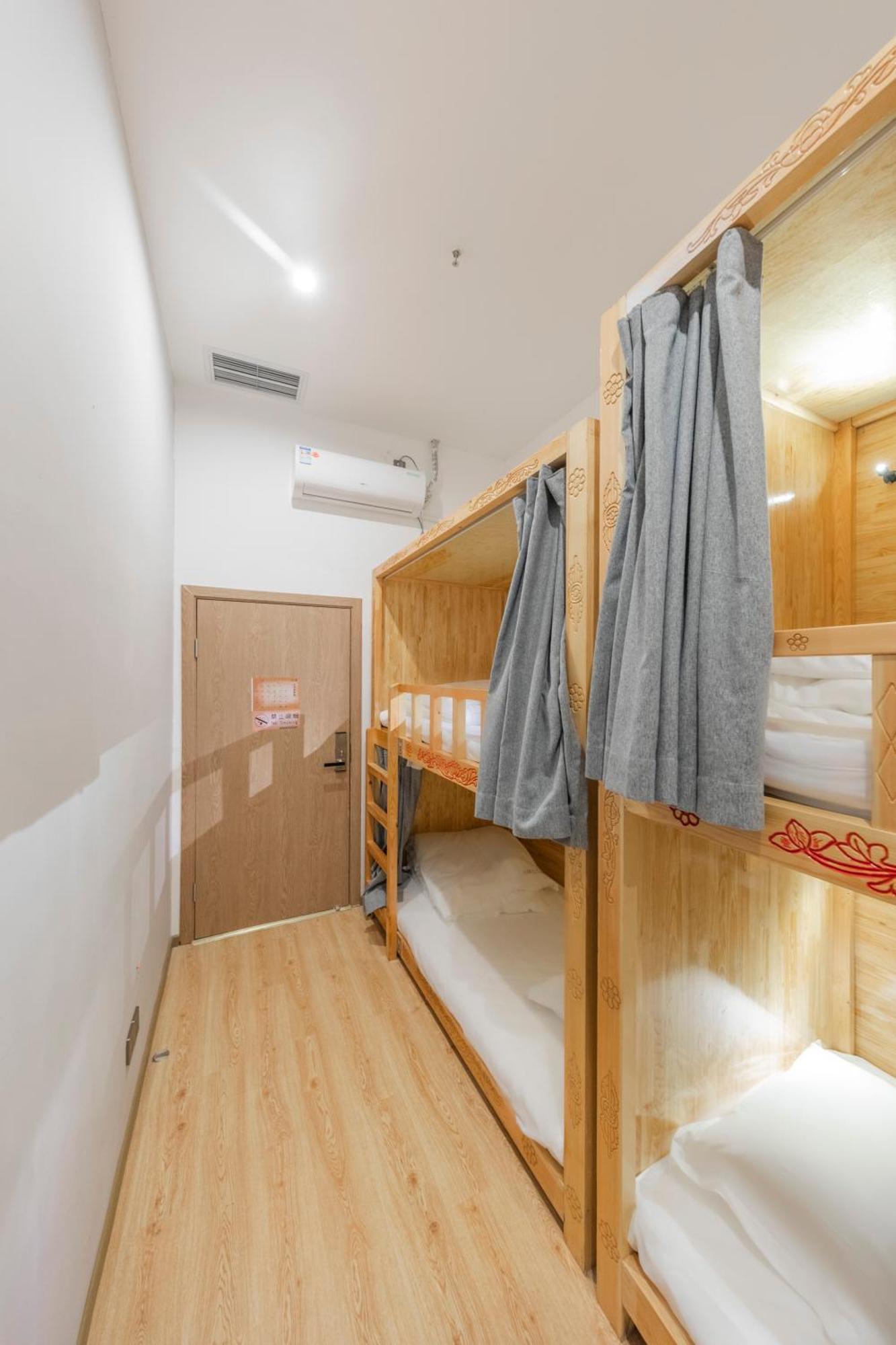 Fangorn Hostel Chongqing Eksteriør bilde