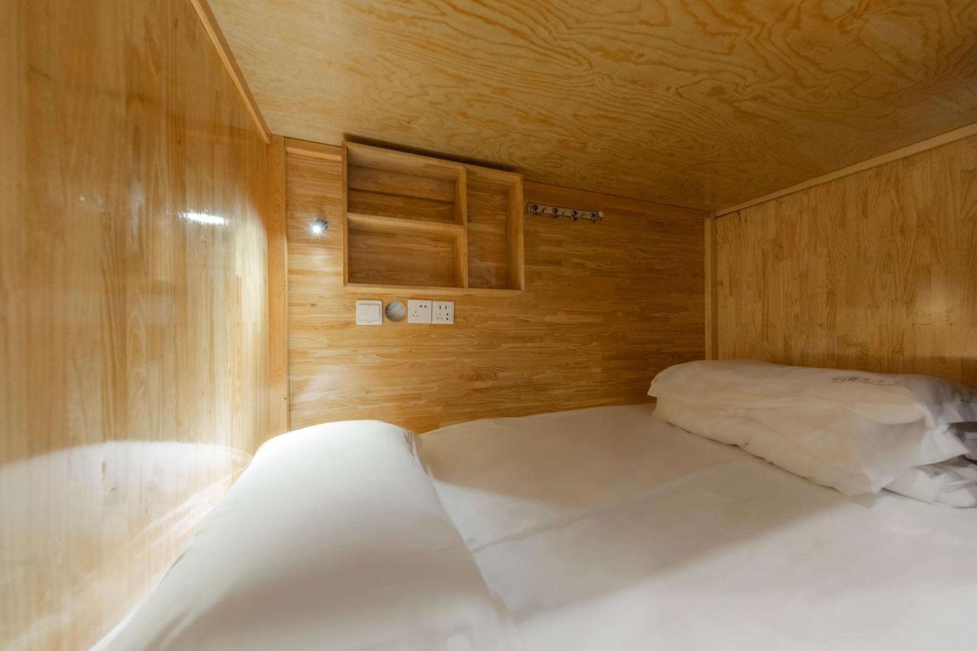 Fangorn Hostel Chongqing Eksteriør bilde