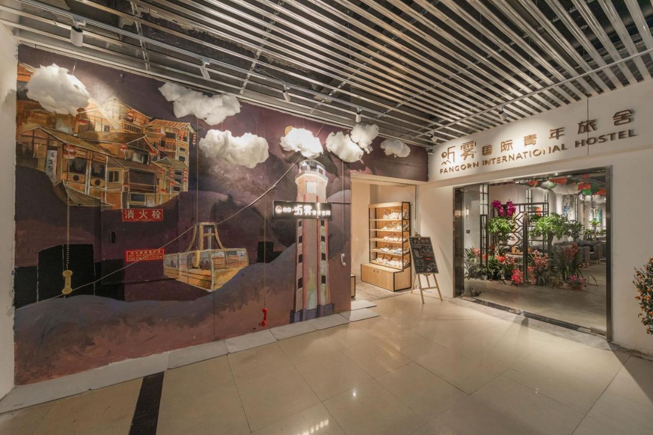 Fangorn Hostel Chongqing Eksteriør bilde