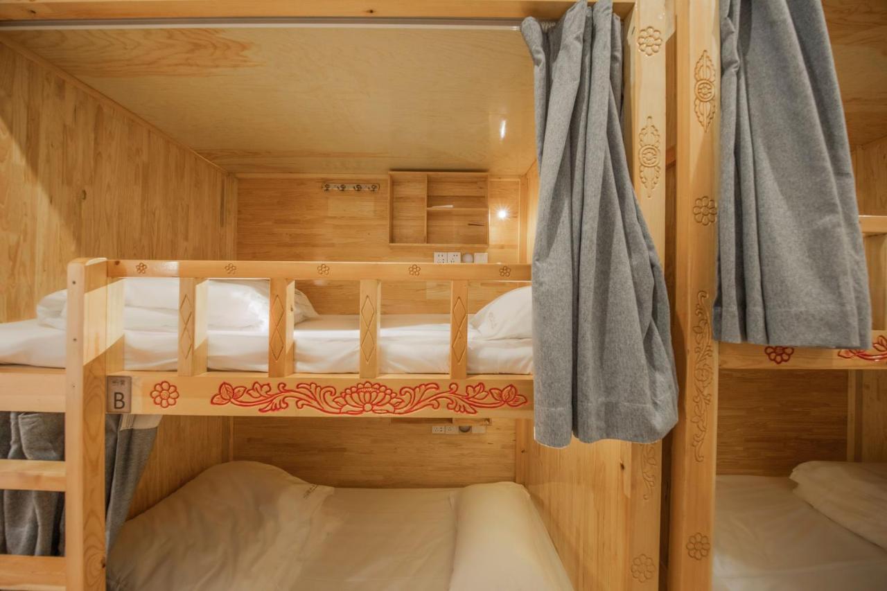 Fangorn Hostel Chongqing Eksteriør bilde